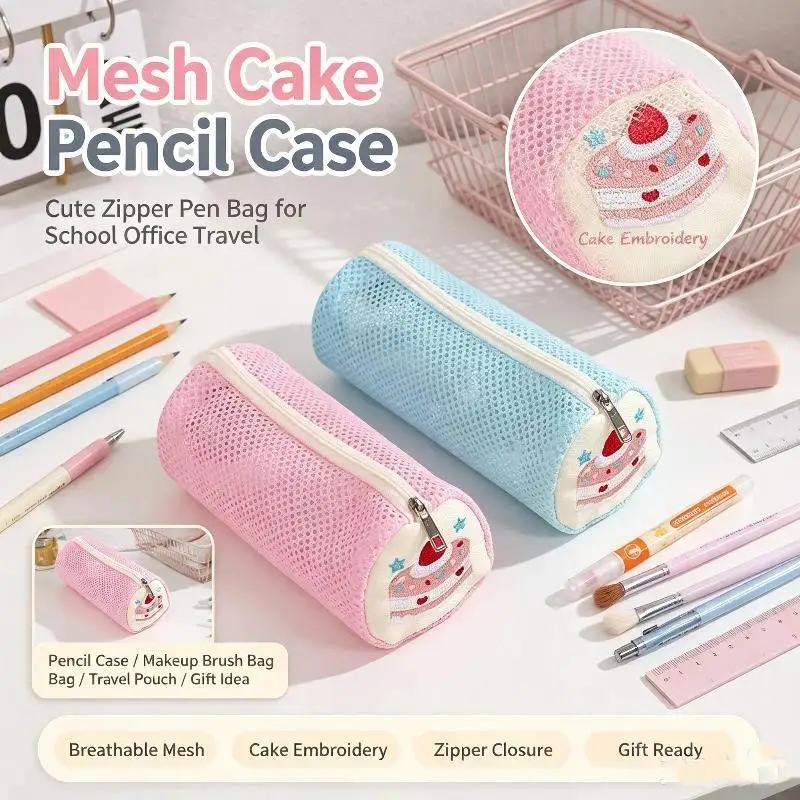 Transparent Mesh Pencil Case Creative Embroided Simple And Multifunctional School Student Stationery Box
