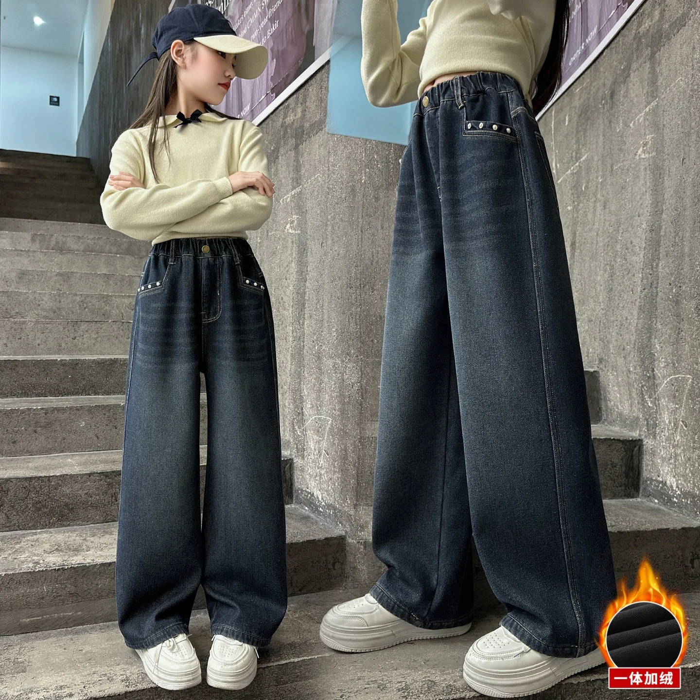 الفتيات موضة الديكور جيب الشتاء الدافئة الدنيم السراويل 2026 جديد الأطفال معزول الجينز للأطفال صوف مبطن الجينز بنطلون #3