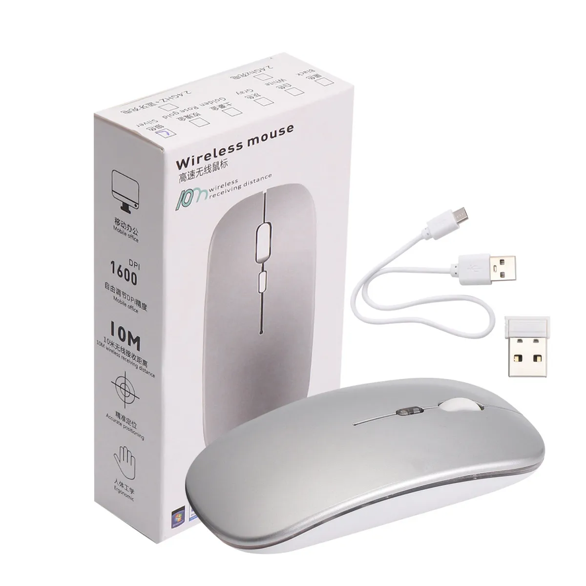 Slim Mouse Dual Con…