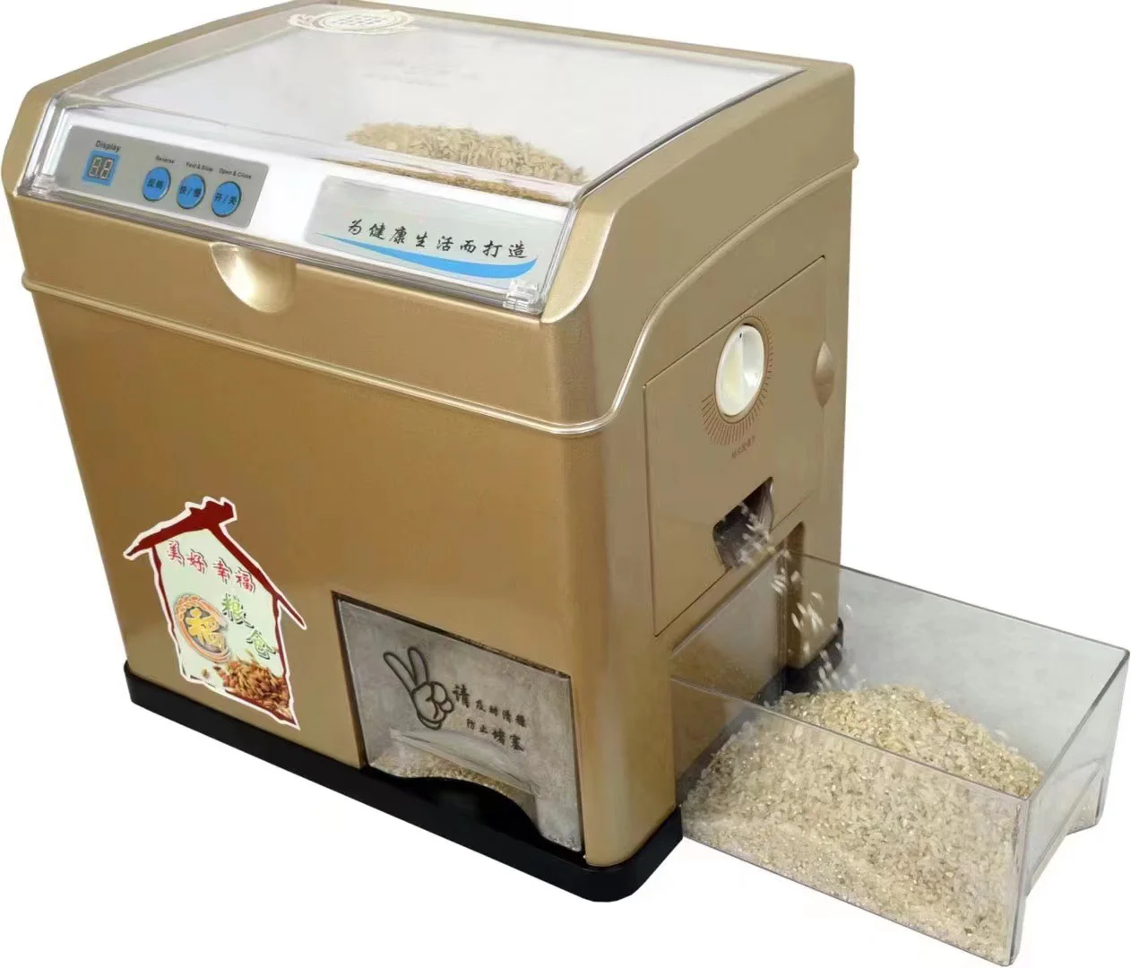 

Household fresh rice milling machine germ brown rice sheller