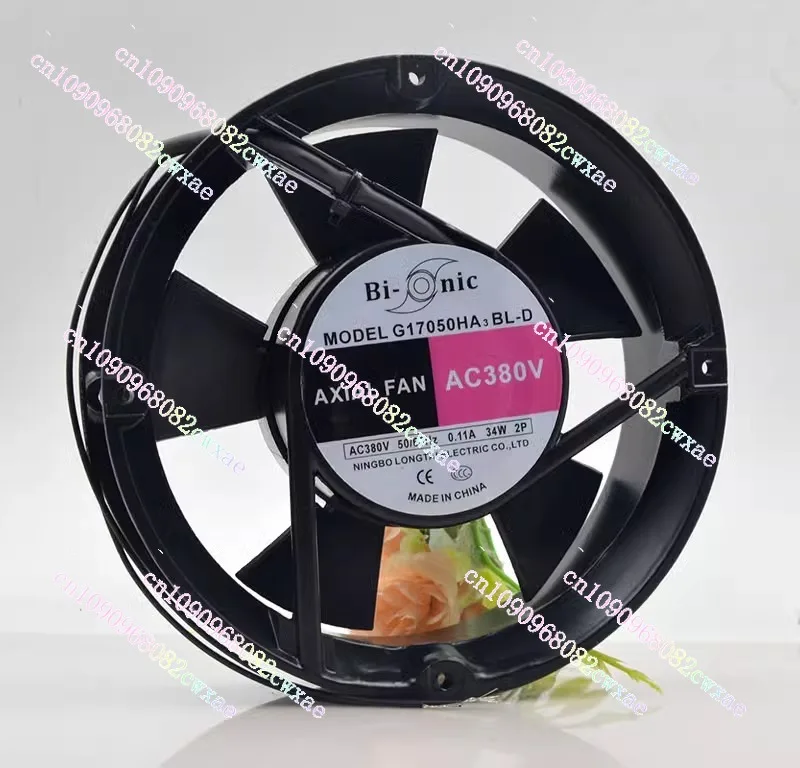 New Bi nic 17CM G17050HA3BL-D AC380V 0.11A 34W Dual Ball Cooling Fan