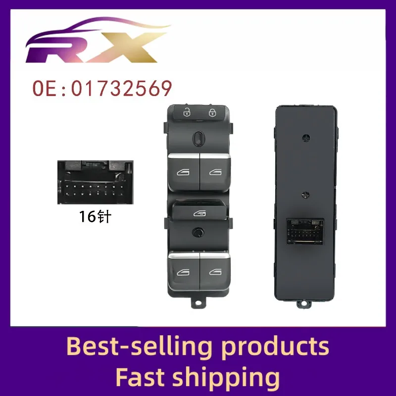 

01732569 Подходит для Emgrand GL/GS переднего левого 18, переключатель управления электрическим стеклоподъемником в сборе