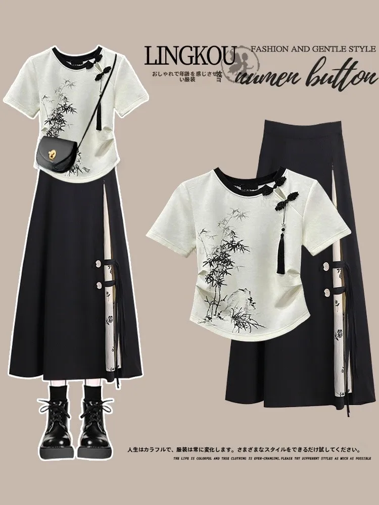 Summer New Chinese Style Set Women's Small Size Street Miui Miu System Improved Hanfu Short Sleeve T-shirt Half Skirt Two Pie...