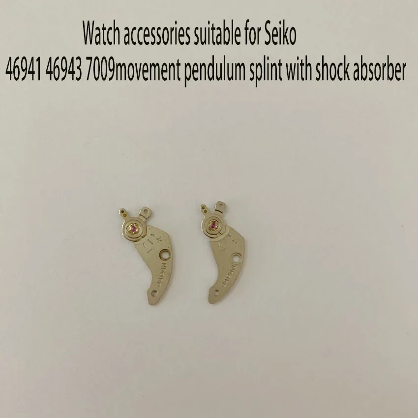 

Watch accessories original double lion suitable for Seiko 46941 46943 7009 movement pendulum splint with shock absorber