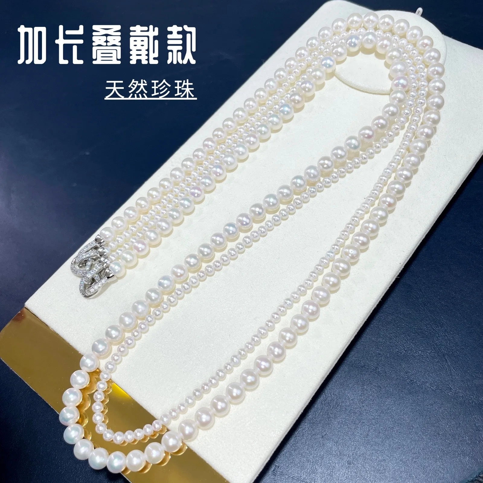 Hand knotted, sturdy Top Grading AAAA++ Japanese Akoya 5-6mm 10 white Pearl Necklace 925 16in18