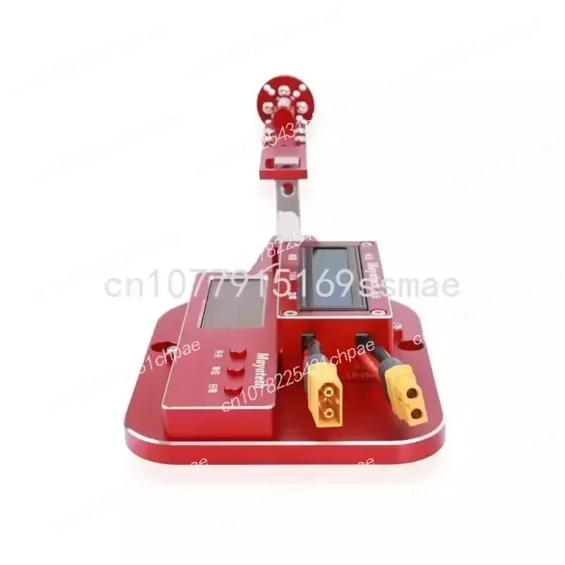 Motor Tension Thrust Tester, High Precision Tension Test Bench, apply to Mayatech MT5, MT10, MT10 PRO, MT10 PRO+,5kg, 10kg