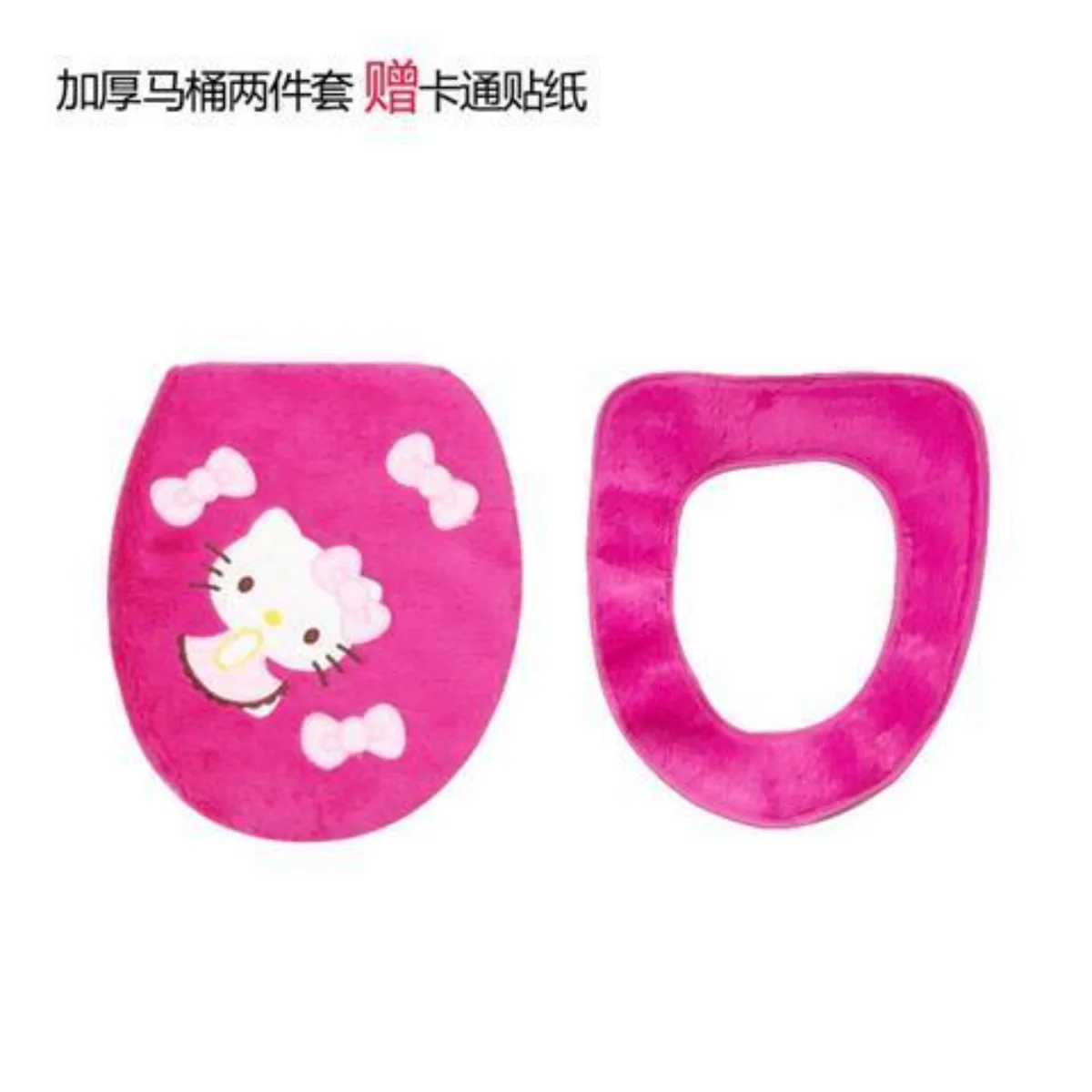 Anime Sanrio HelloKitty Cartoon Toilet Seat Pad Adhesive Warm Thick Plush Universal 3-Piece Kawaii Cute Holiday Gifts view 6