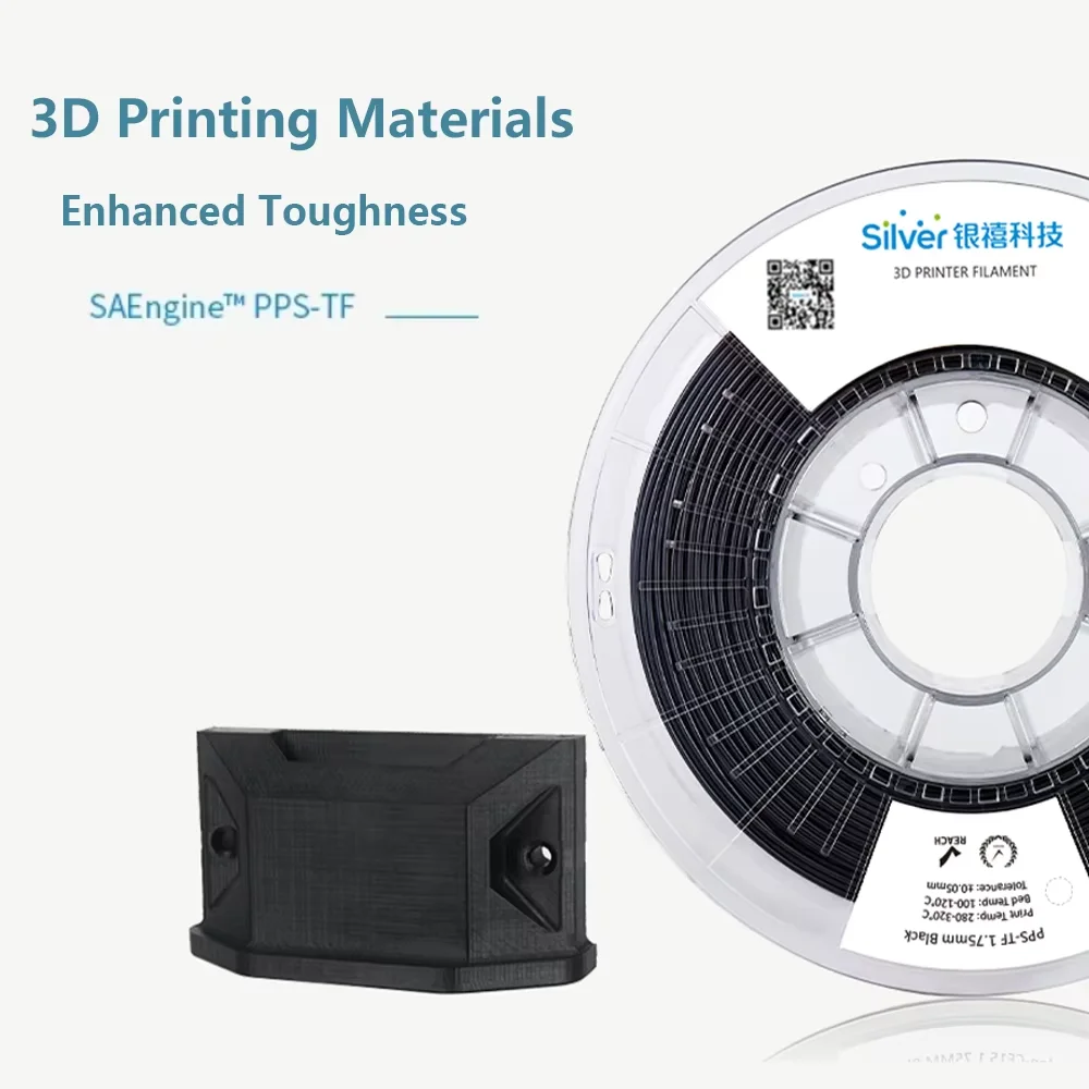 PPS Filaments UL94V-0 Level Antiflaming Engineering Plastic 3d Filament PPS Rods 3d Printer Filament 1.75mm Plastic Rods
