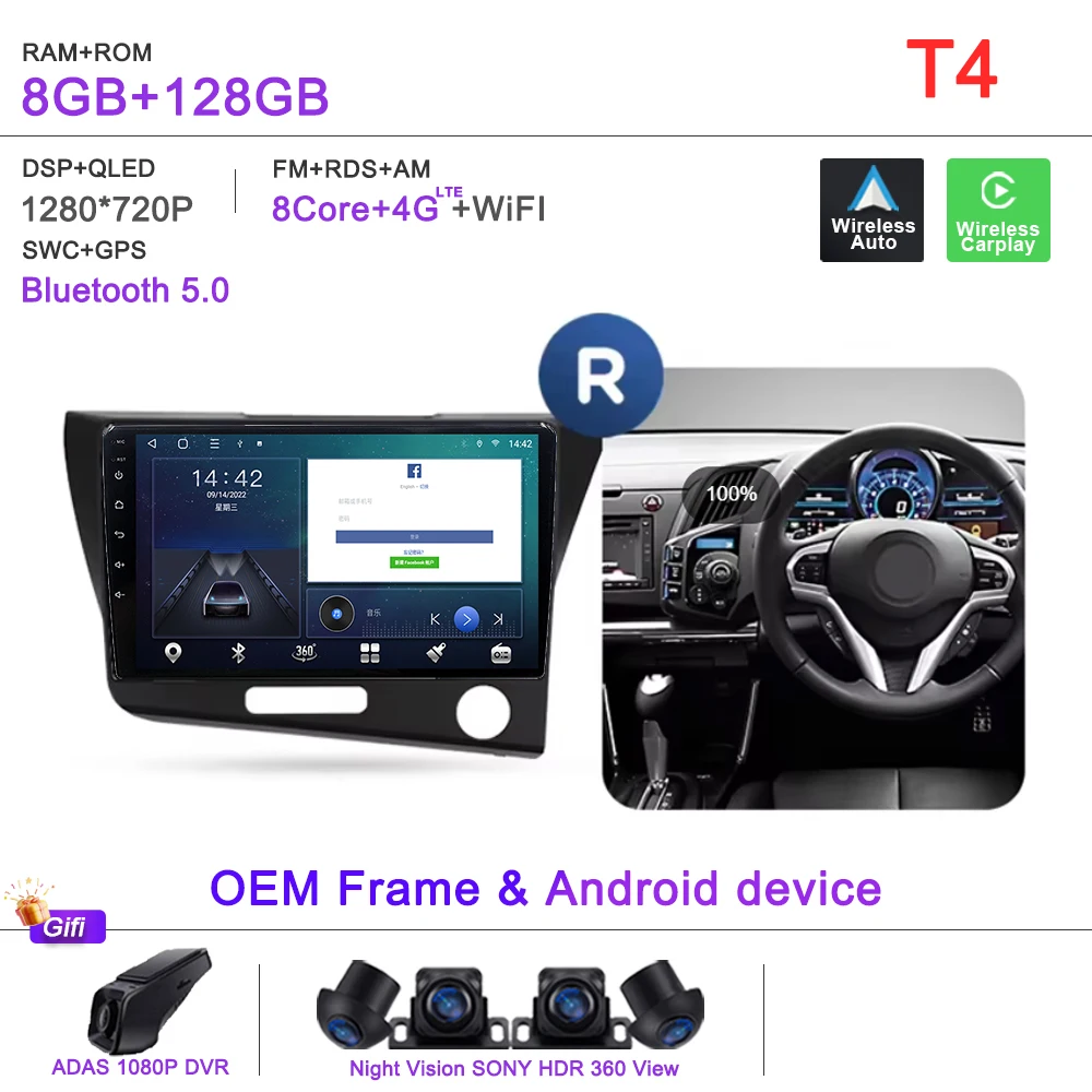 Android 16 2K Incell Scherm Multimedia Voor Honda CR-Z 1 CRZ LHD RHD 2010-2016 Stereo Head Unit GPS navigatie Hoge prestaties