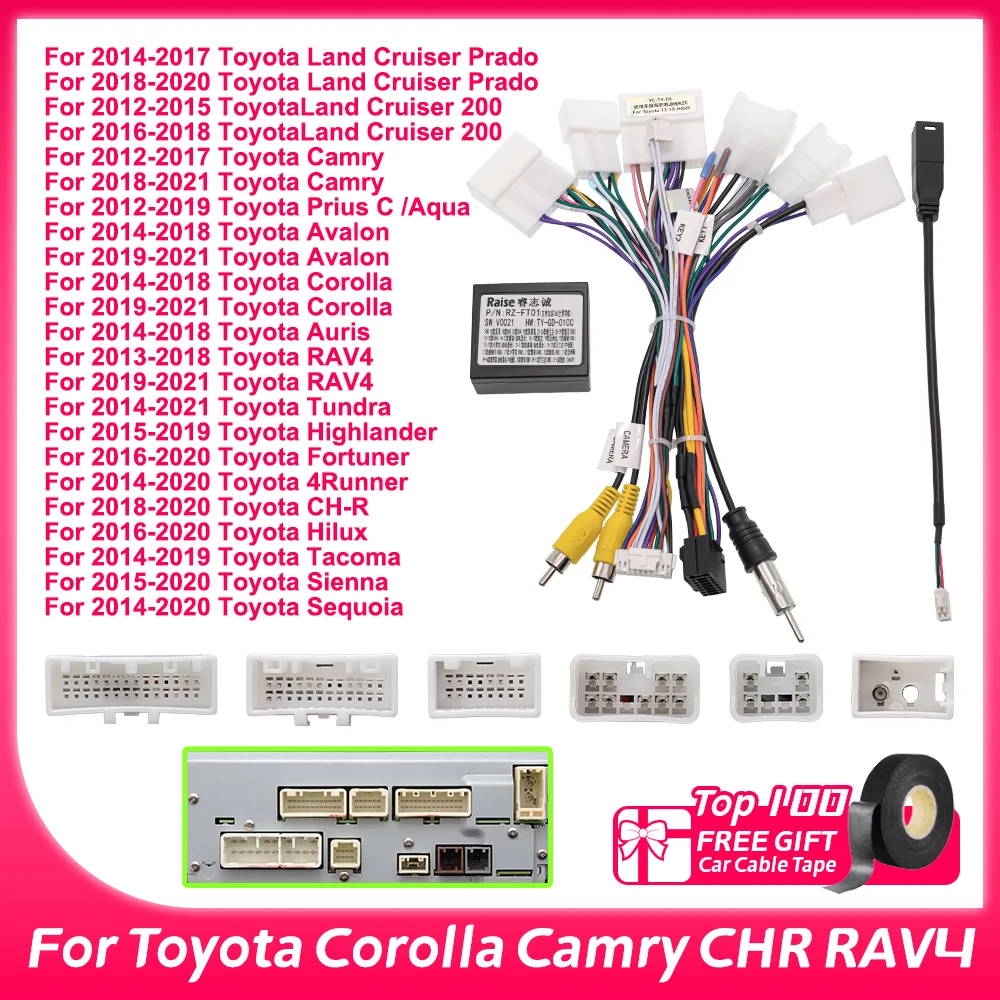 Декодер Canbus Raise RZ-FT01 для Toyota Corolla, Camry, CHR, RAV4, Spade, Yaris, Prius: Кабель питания для Android автомагнитол
