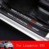 For Leapmotor T03 2024 2025 Auto Tailgate Guard Door Sill Pedal Carbon Fibre Texture Accessories Leather Styling Car Sticker