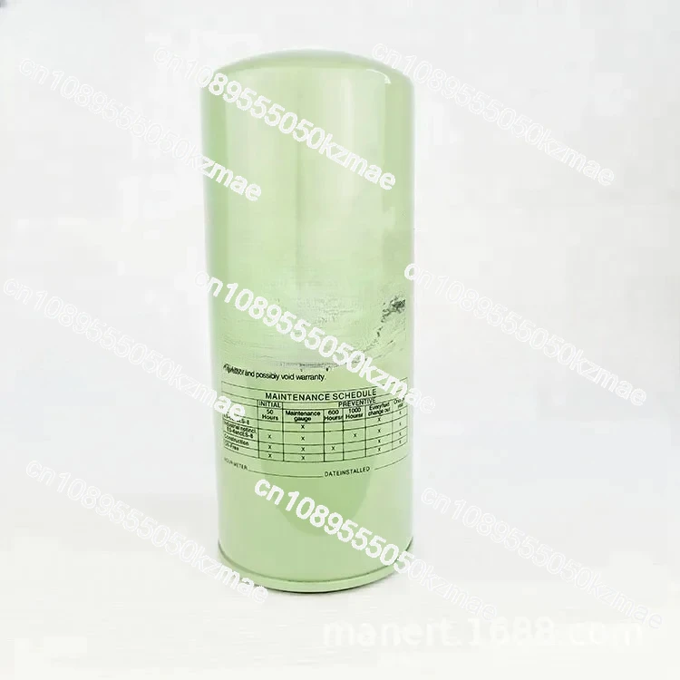 02250054-605 High-Efficiency Oil Filter Element - For Air Compressors, Ash Removal & Essential Oil Filtration