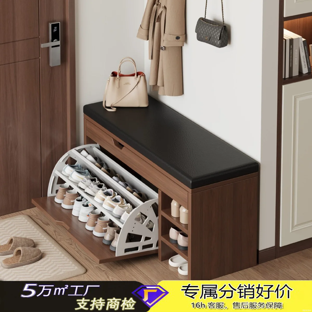 For Entryway Shoe Bench with Storage, Cushioned Sitting Stool & Flip Shoe Rack, Space-Saving Hallway Organizer