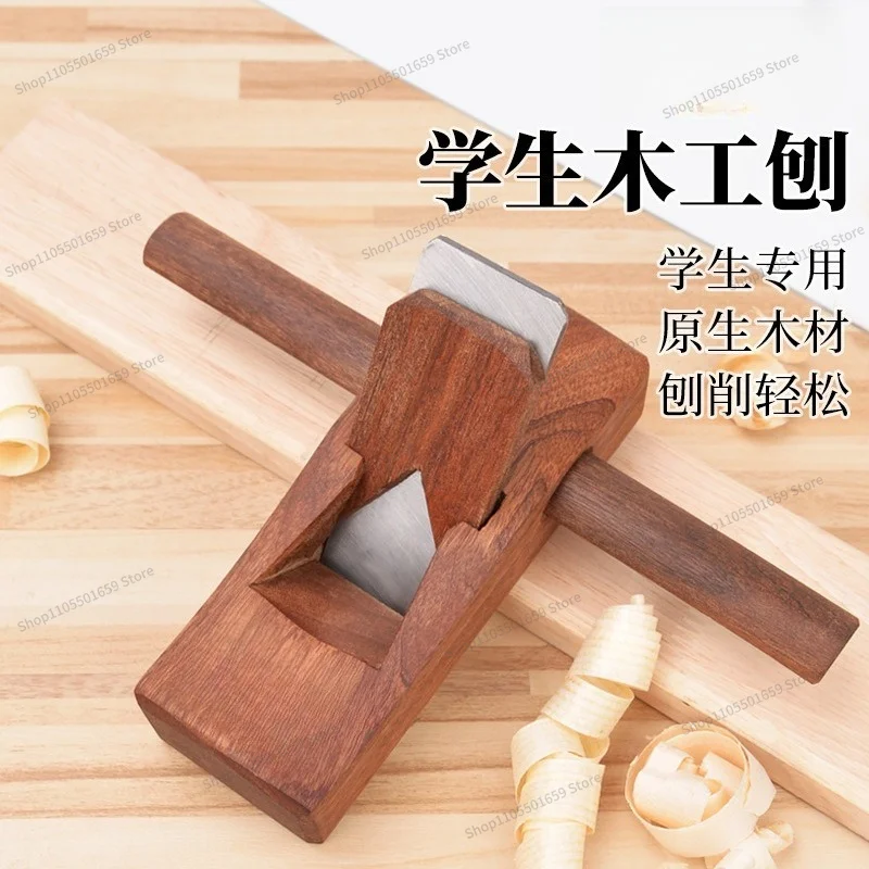 For woodworking vintage planer tools, handmade children's woodworking planer