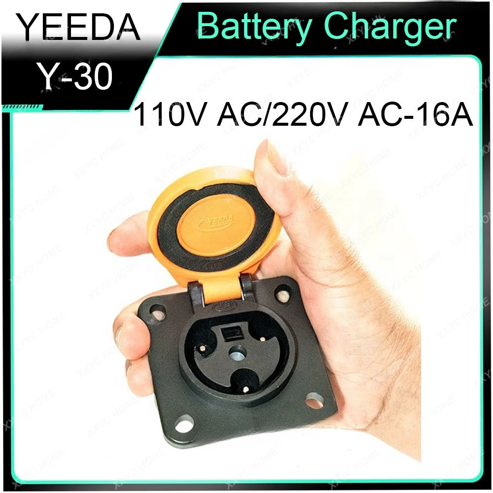 Y-30 Lead- Acid Battery Charger Plug / Socket Waterproof Connector for YEEDA