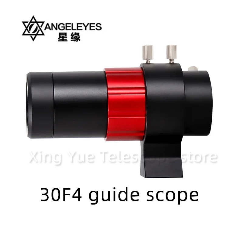 Angeleyes-Mini Guide Scope, F4 Compact, Ultra 30F4 Support, QHY ZWO, 1.25 