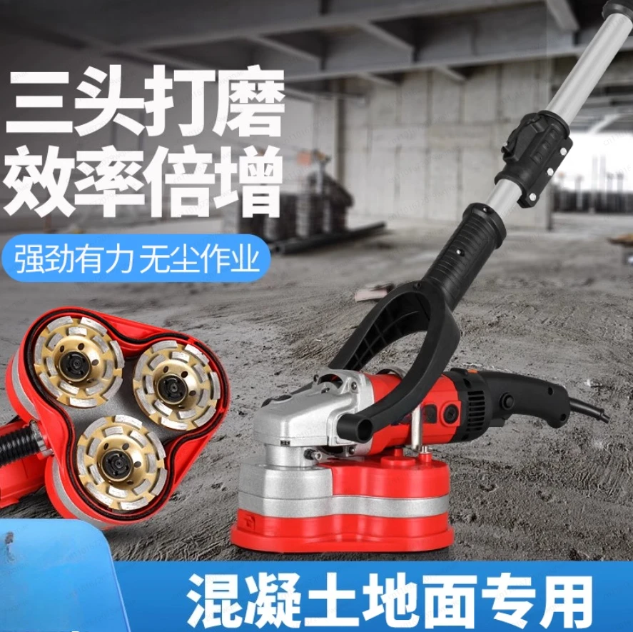 

2800 Вт 6-скоростная регулировка Многофункциональный промышленный трехголовочный шлифовальный станок для заземления 220 В 50 Гц Чистая шлифовальная машина