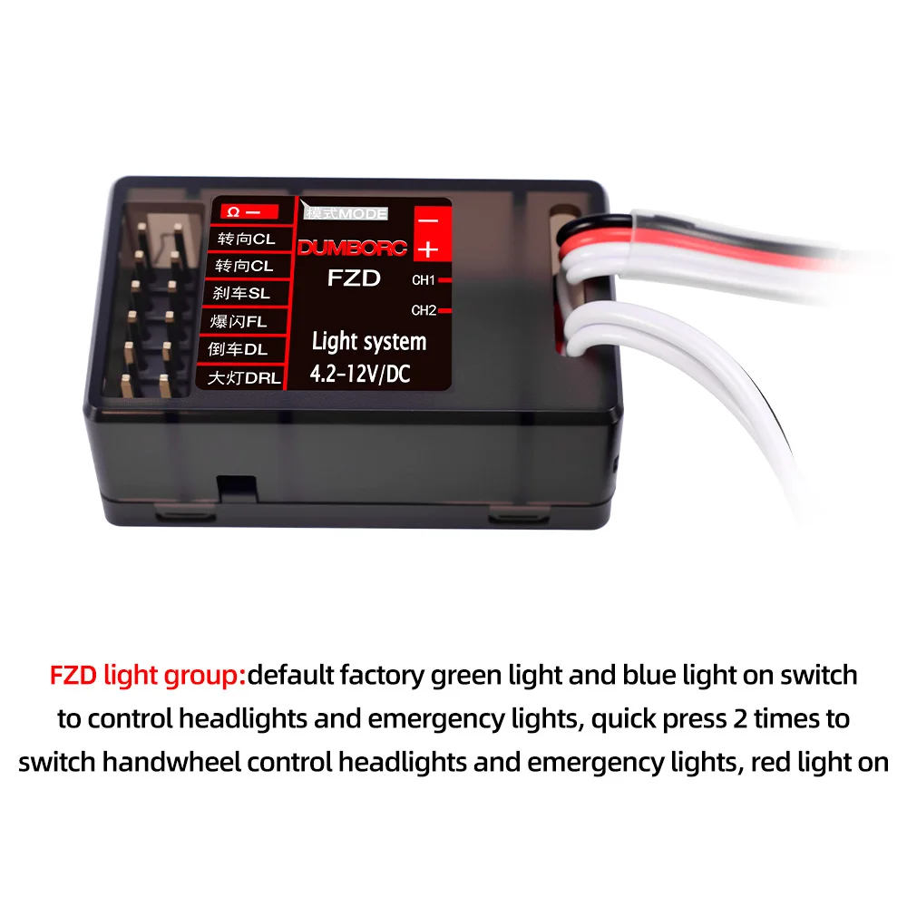 DUMBORC FZD LED Controller Module Light System for DumboRC X4 X5 X6 X6P Transmitter