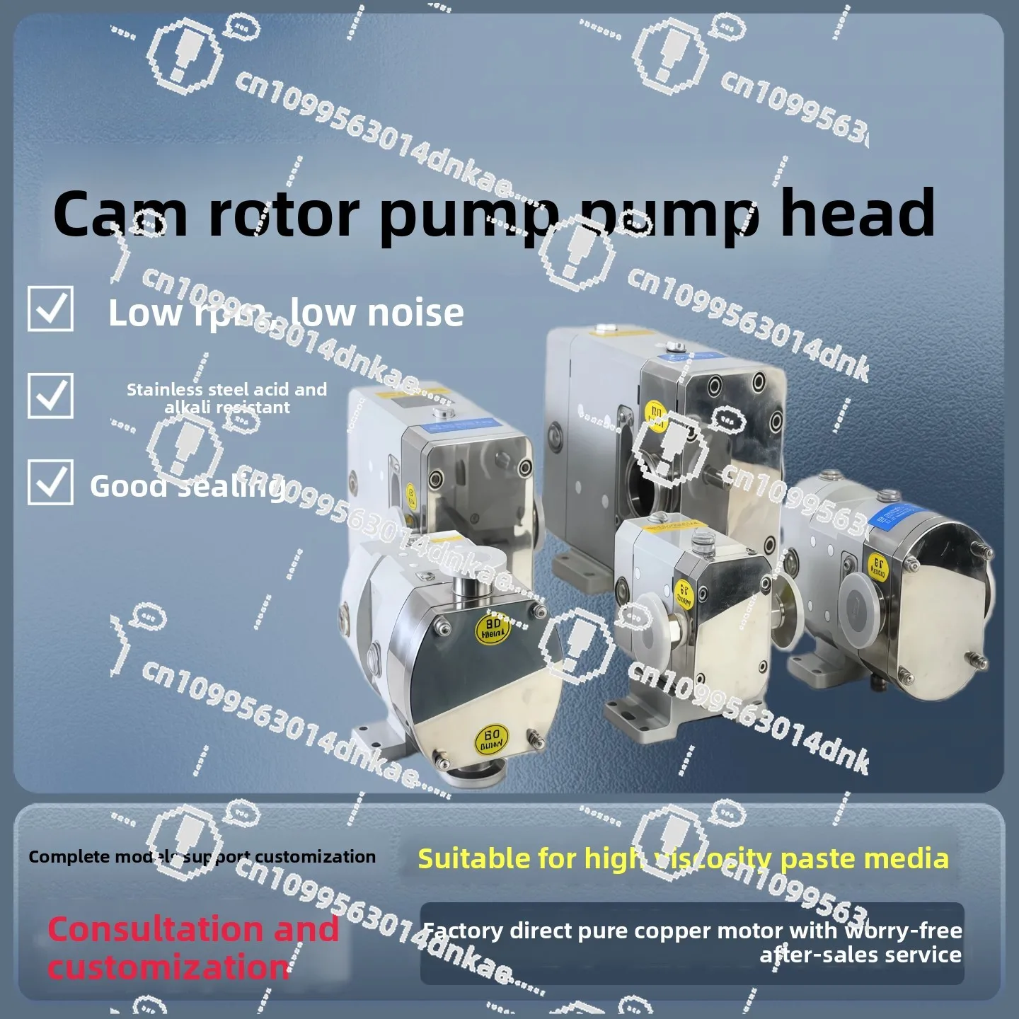 

Stainless Steel High Viscosity Rotor Pump Syrup Pump Honey Filling Machine Feeding 304/316 Food Grade