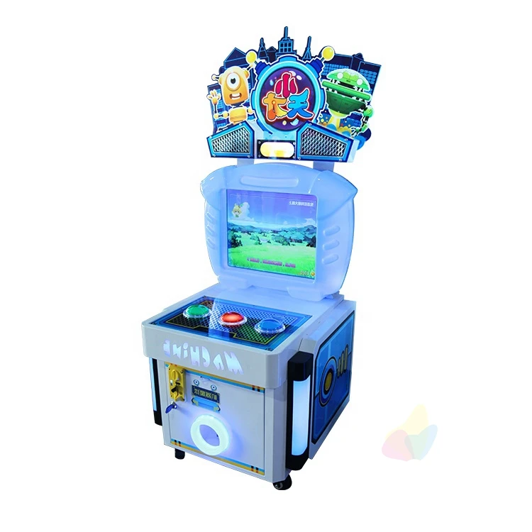 Coin Operated Games Machine For Kids Game Arcade Shopping Mall Kids arcade machine