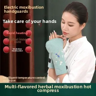 Electric Heating Wormwood Neck Protection Electric Heating Temperature Control Neck Care Wormwood Hot Compress Bag