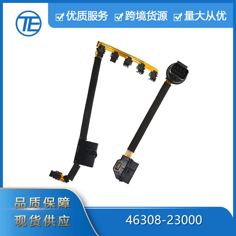 

Suitable for Modern auto parts A4CF1 A4CF2 46308-23000 46307-23010 transmission line speed