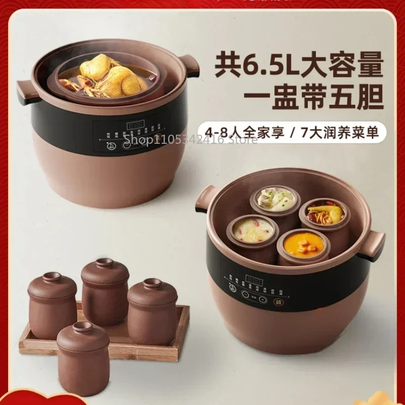 Electric Purple Sand Stew Pot Waterproof Auto Slow Cooker Large Capacity Health Pot for Bird's Nest Soup Home Kitchen Use
