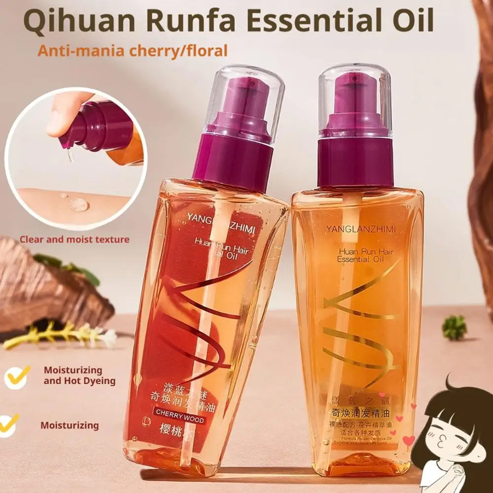 

Спрей с эфирным маслом для волос, долговечный легкий, мягкий спрей с эфирным маслом для сухих вьющихся волос, несмываемый антистатический уход за волосами I7Y1