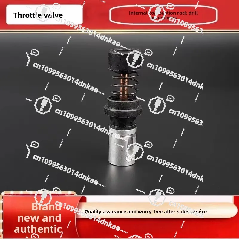 Original YN27C/YN27 Internal Combustion Rock Drill Drilling Machine Precision, Accessories - Throttle Valve