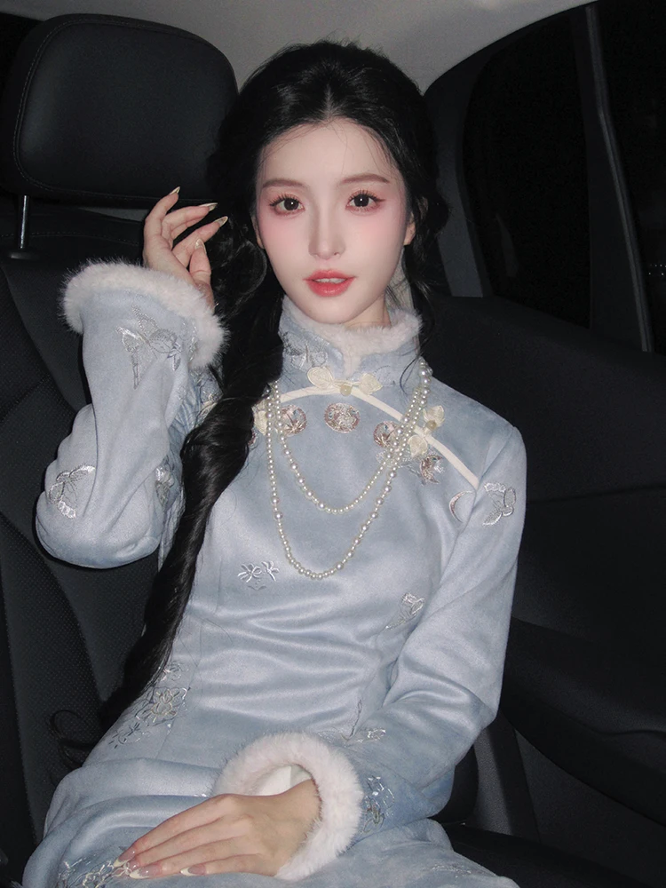 Chuan Dai iguang Ling Yue Hui Embroidered Improved Suede Flag Robe Furry Cloak Outerwear Autumn Winter Set Women's Hanfu