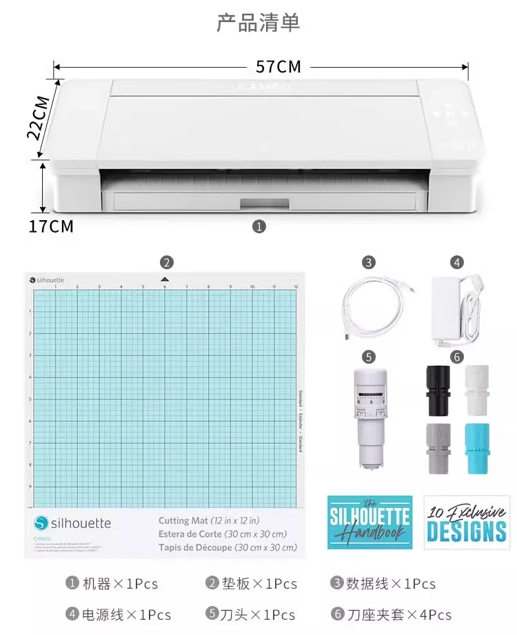 Cameo 4 Con Bluetooth Silhouette Edition White Design, Toblade 2, Logiciel 100 E, 12x12