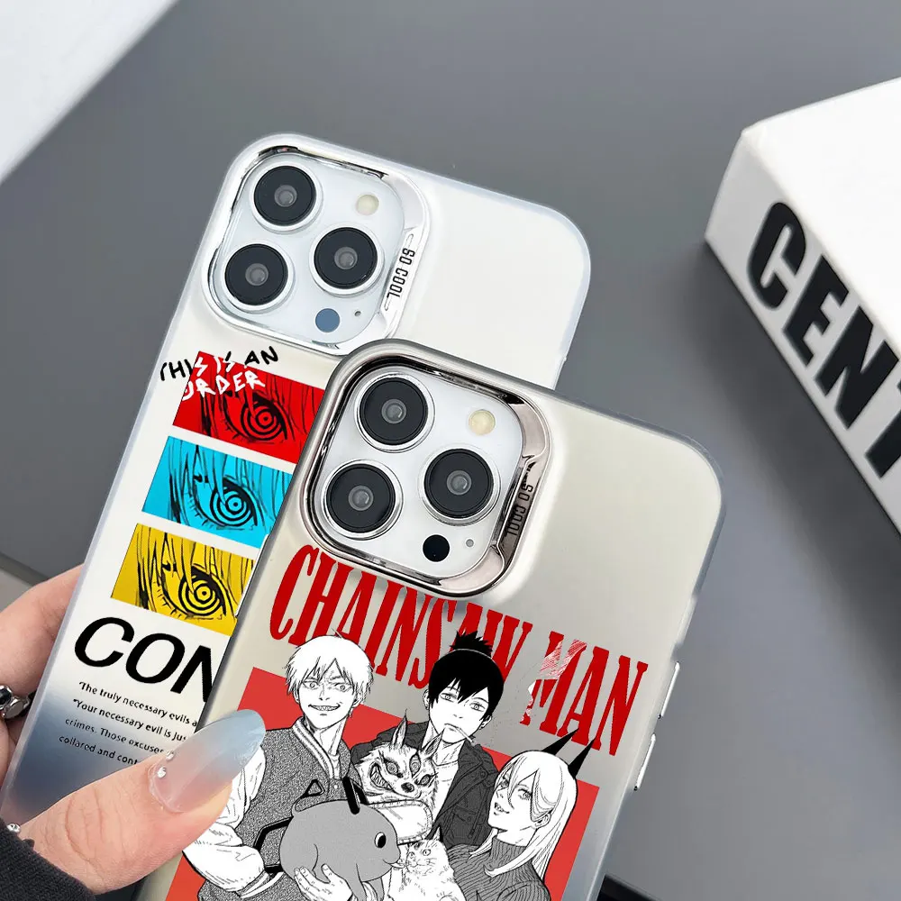 Cartoon Anime Chain… - image