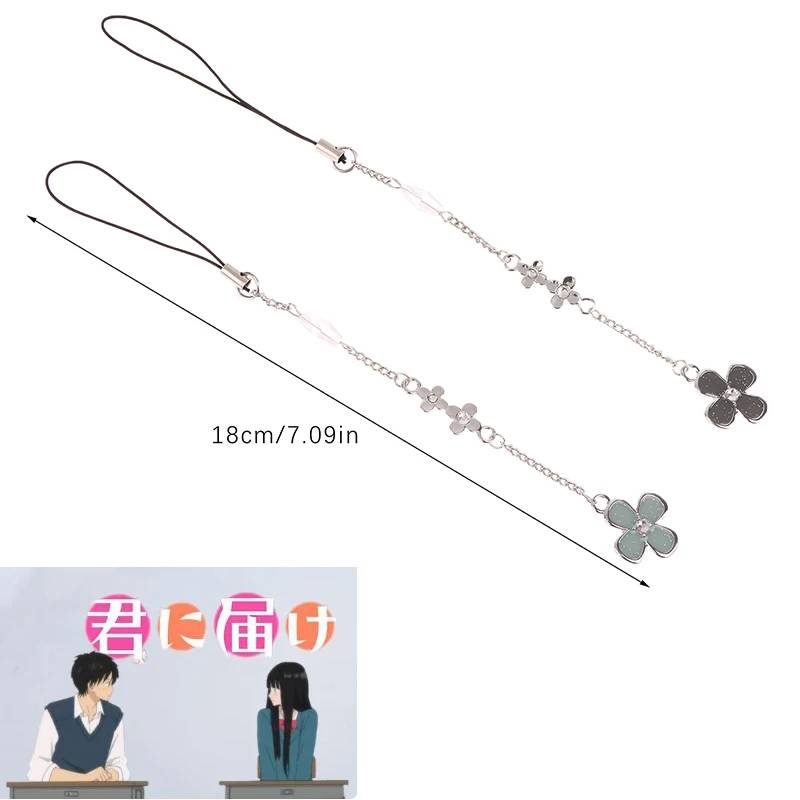 

1PC Comics Anime Kimi Ni Todoke From Me To You Keychain Kuronuma Sawako Kazehaya Shouta Cosplay Flower Pendant Phone Chain