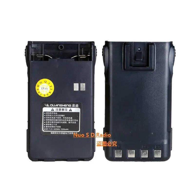 Батарея рации BC Quansheng TG-K4AT, Little King Kong, аккумулятор Big King Kong, оригинальная литиевая батарея емкостью 1500 мАч