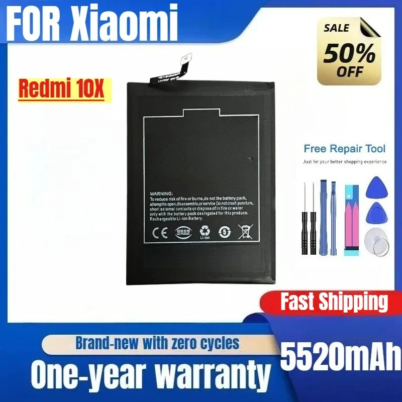 Applicable To Redmi 10X 4G Mobile Phone Battery Large Capacity BN54 Magic Change Large Capacity Mobile PhoneBattery
