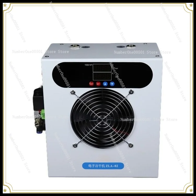 Gas Dryer Air Compressor Refrigerated Compressed Air Drying Water Removal Filtration Automatic Drainage Small Cold Dryer