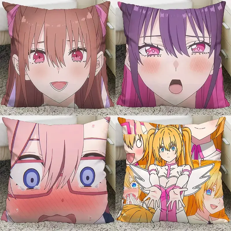 2.5 Dimensional Seduction Anime 2.5 Jigen No Ririsa Pillow and Pillowcase Double Sided Pattern Throw Pillows 40x40cm