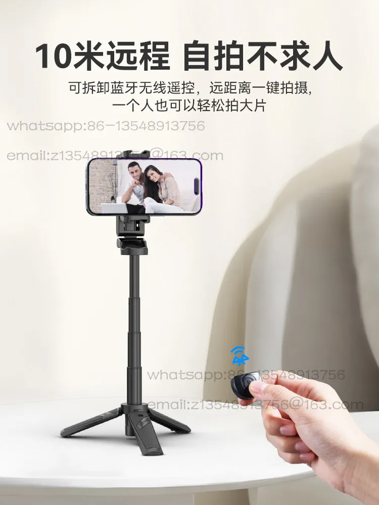 JJ02 Mini Selfie Stick 2026 New Handle Tripod Mobile Phone Holder Photo Artifact Multifunctional Selfie Stick