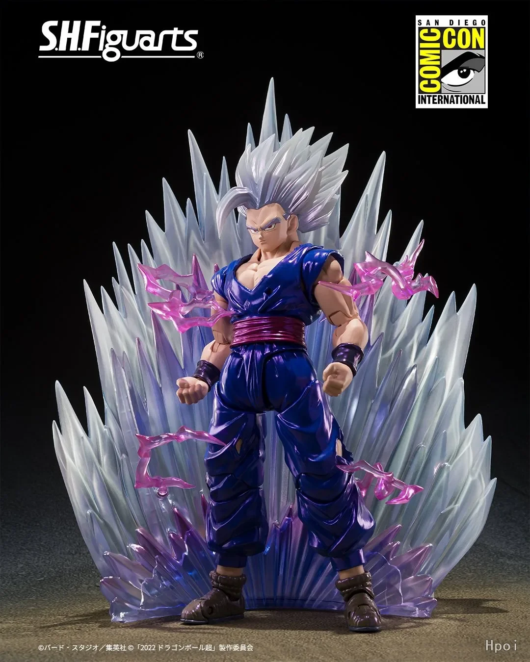 شحن سريع بانداي SHF SON GOHAN (BEAST) SDCC-2025-إصدار حصري لعبة دراغون بول سوبر سوبر هيرو لعبة مجسمة #2