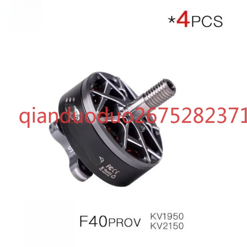 Suitable for four F40PROV TMOTOR FPV long endurance, racing, ducts, toothpick crossing machine, motor