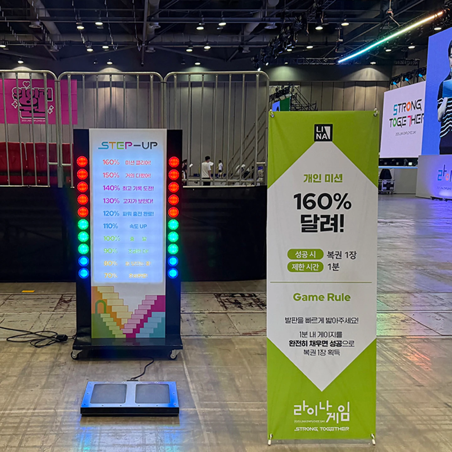 Step by Step Gradually Light up Thelightbox Backboard and Compete in Stationary Step Interactive Games Event Games
