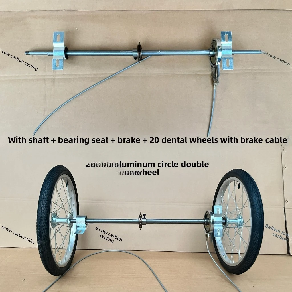 Two-wheel tricycle with axle drive with brakes, rear axle, large axle, universal trolley