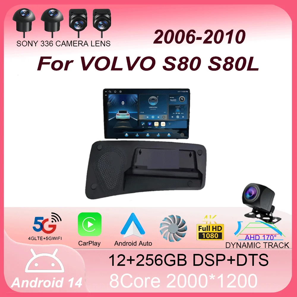 

Android 14 Carplay Auto For VOLVO S80 S80L 2006 2007 2008 2009 2010 GPS Autoradio Multimedia Player Navigation Stereo WIFI+4G BT