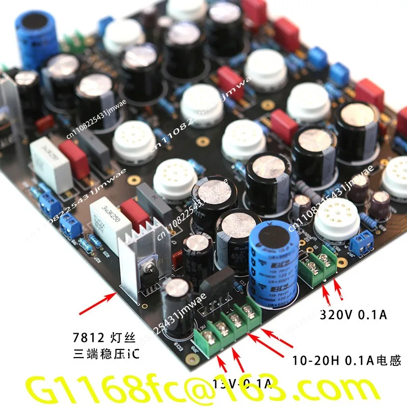 JP200 Fever Bile Front Stage, Finished Plate Black, Bile Stabilizer Bile Exposed, Install Supporting Transformer