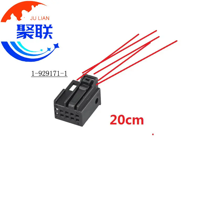 1Set 10Pin 1-929171-1 929171-1 Auto Wiring Connector With Cable Harness Plug