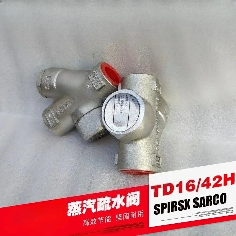 

Threaded Carbon Steel Stainless Steel Thermodynamic Disc Steam Traps TD16/TD32/TD42H