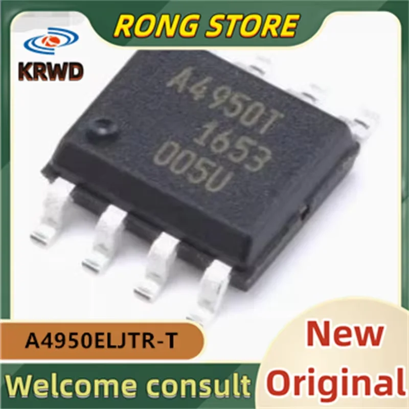 (10PCS)  A4950T  New and Original Chip IC A4950ELJTR-T A4950 SOP-8