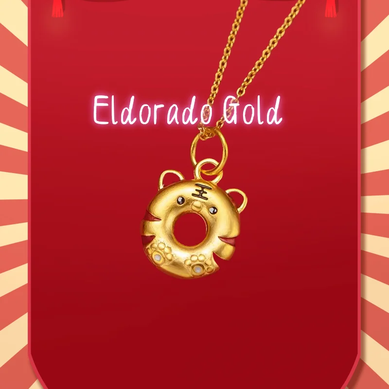 

2025 9999 Real Gold 24K Gold Version Safety Buckle Tiger Pendant Men and Women Same Solid Donut Lucky Tiger Necklace