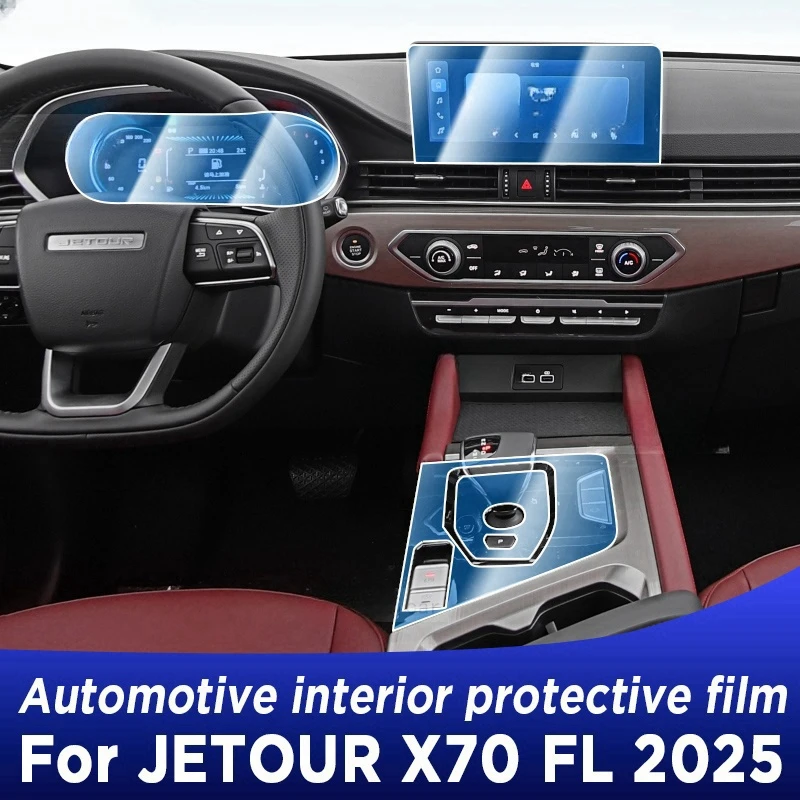 

For JETOUR X70 FL 2025 Gearbox Panel Dashboard Navigation Automotive Interior Protective Film TPU Anti-Scratch Sticker