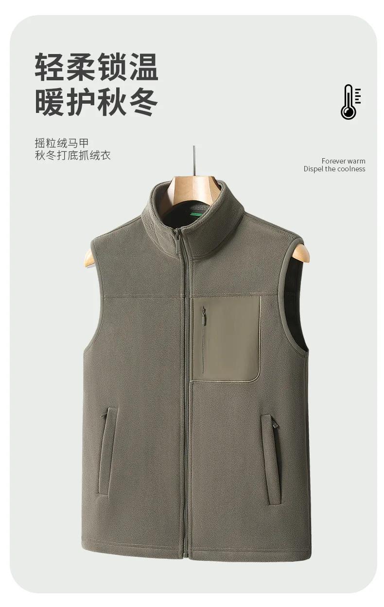 

Fashion Plus Size Male Warm Vest Waistcoat Fleece Vest Men Brand Clothing Winter Vest Sleeveless Jackets Men's Winter Warm Coat